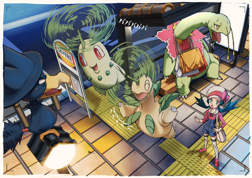 angry, apron, bag, bayleef, black_feathers, blank_eyes, blue_hair, chikorita, crystal_(pokemon), exhausted, feathers, floor_tiles, hat, highres, how_long, lamppost, leaf, light_fixture, meganium, murkrow, overalls, petals, pokemon, pokemon_adventures, pokemon_hgss, propeller, red_eyes, red_shirt, red_shoes, shirt, shoes, sign, subway_station, sweat, tile_floor, tiles, yellow_eyes