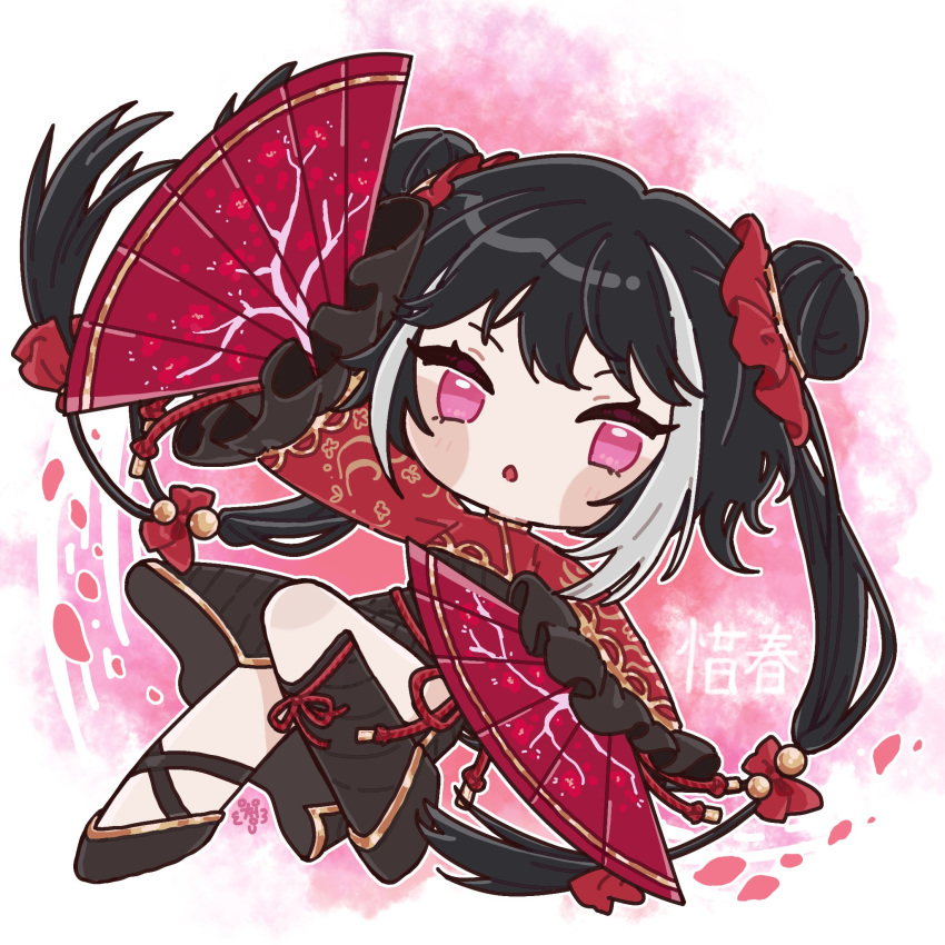 1girl, :o, black_dress, black_hair, black_shoes, chibi, chinese_clothes, cryung9913