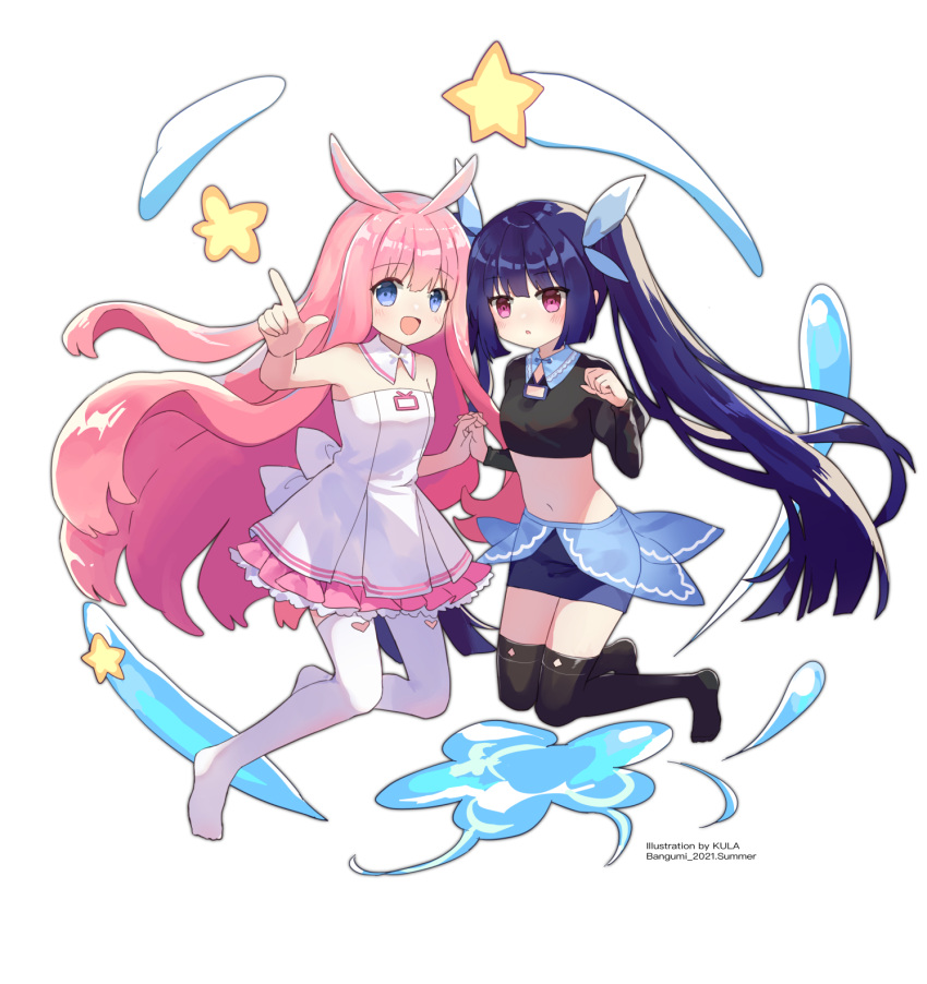 2021, 2girls, alternate_costume, antenna_hair, aqua_collar, aqua_overskirt, aqua_ribbon, aqua_skirt