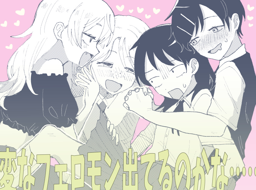 4girls, :d, blush, collared_shirt, commentary_request, dress_shirt, drooling, fang