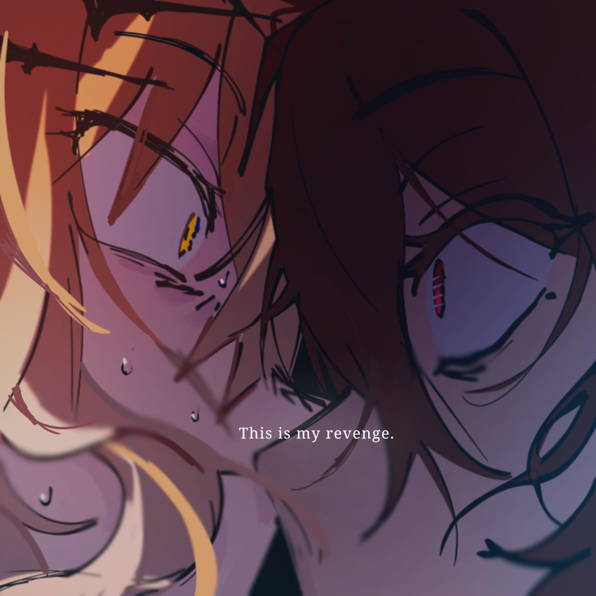 2girls, agnes_tachyon_(umamusume), alien_stage, brown_hair, comic_panel_redraw, commentary, derivative_work, english_commentary