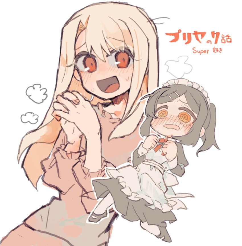 2girls, :d, @_@, apron, black_dress, black_hair, blonde_hair, blush
