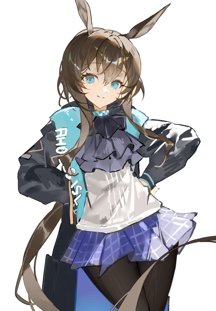 1girl, amiya_(arknights), animal_ears, arknights, black_jacket, black_pantyhose, blue_eyes, blue_skirt, brown_hair, closed_mouth, commentary, cowboy_shot, dodosaae, hair_between_eyes, hands_on_own_hips, hashtag-only_commentary, highres, jacket, long_sleeves, looking_at_viewer, miniskirt, pantyhose, pleated_skirt, rabbit_ears, shirt, short_hair, simple_background, skirt, smile, solo, white_background, white_shirt