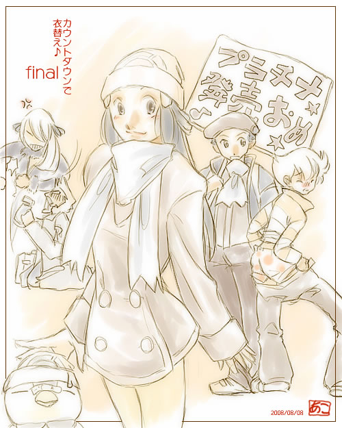 alternate_costume, beanie, blue_hair, boxers, character_request, coat, hat, hikari_(pokemon)