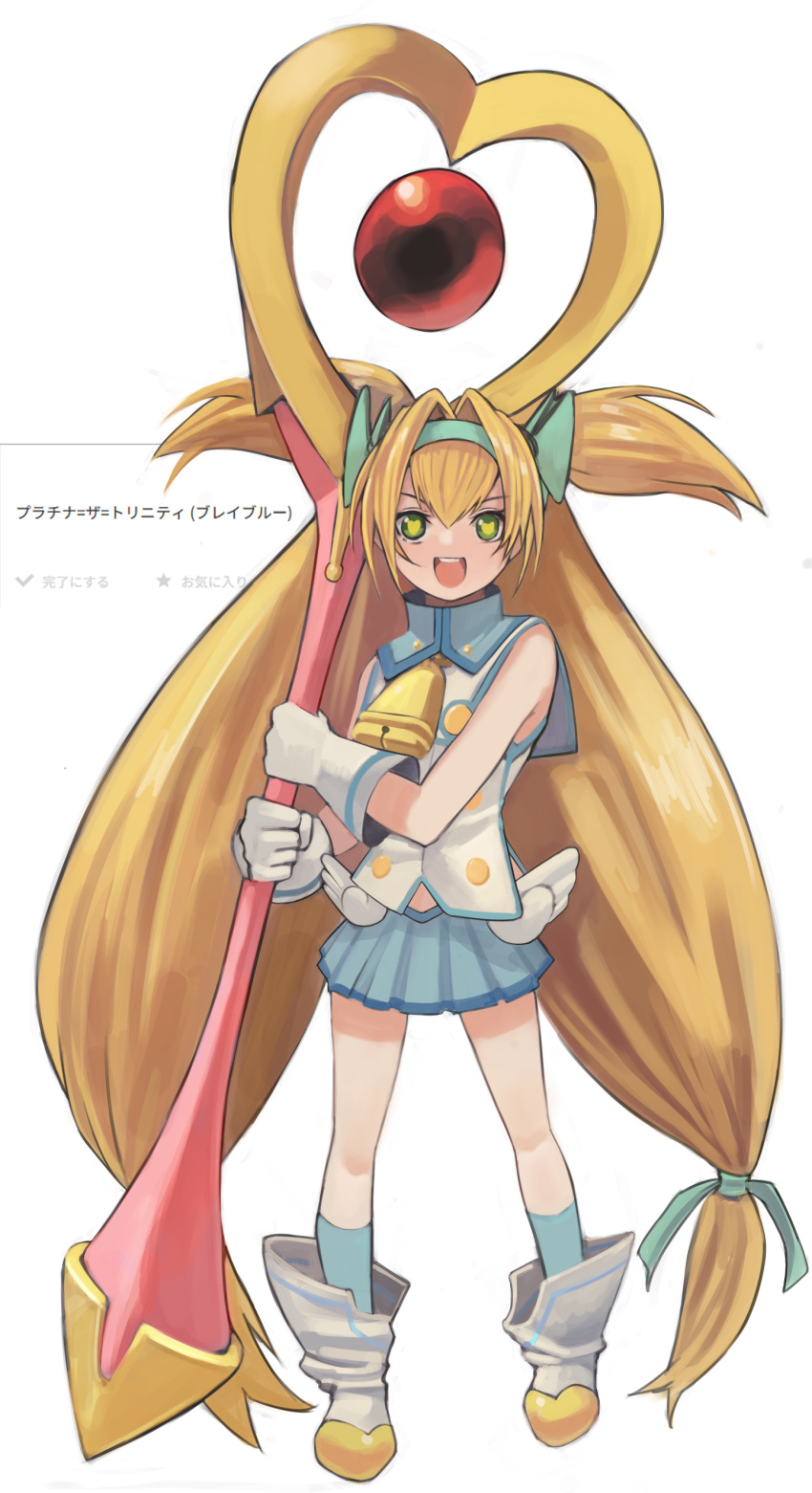 :d, absurdly_long_hair, absurdres, aqua_bow, aqua_hairband, aqua_ribbon, aqua_socks, bell, blazblue, blonde_hair, blue_skirt, boots, bow, buttons, clothing_cutout, cowbell, gloves, green_eyes, hairband, heart, heart-shaped_pupils, highres, holding, holding_staff, holding_weapon, huge_weapon, long_hair, looking_at_viewer, low-tied_long_hair, low_wings, mage_staff, magical_girl, michibata_anko, miniskirt, muchourin, neck_bell, open_mouth, platinum_the_trinity, quad_tails, request_inset, ribbon, shirt, simple_background, skirt, smile, socks, staff, standing, symbol-shaped_pupils, translation_request, twintails, two_side_up, very_long_hair, weapon, white_background, white_boots, white_gloves, white_shirt, wings