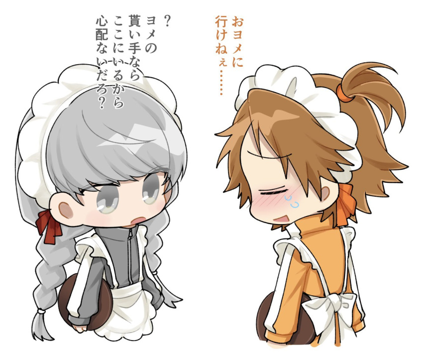 2boys, apron, blush, braid, brown_eyes, brown_hair, closed_eyes, commentary_request