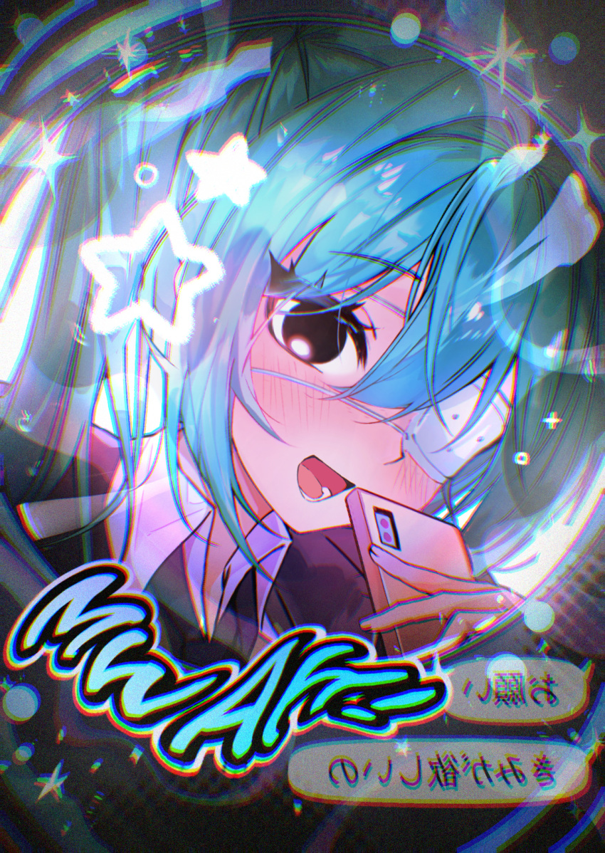 1girl, aqua_hair, black_eyes, blush, collared_shirt, eyepatch, hair_between_eyes, hatsune_miku