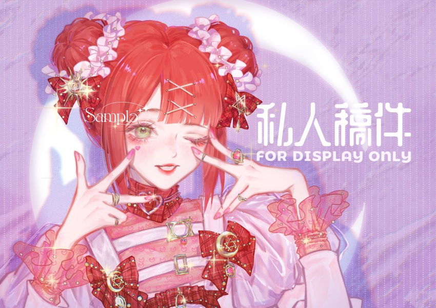 1girl, absurdres, animal_print, beads, blunt_bangs, bow, cat_print, choker