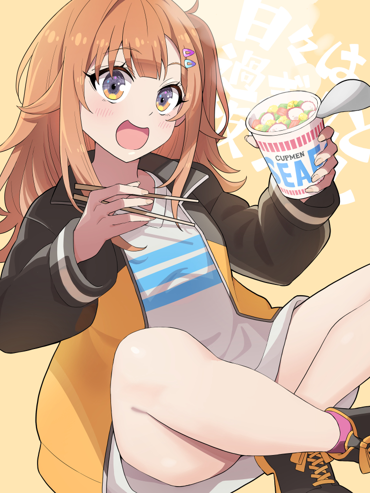 1girl, black_jacket, chopsticks, crossed_ankles, cup, hair_ornament, hairclip, hibi_wa_sugiredo_meshi_umashi