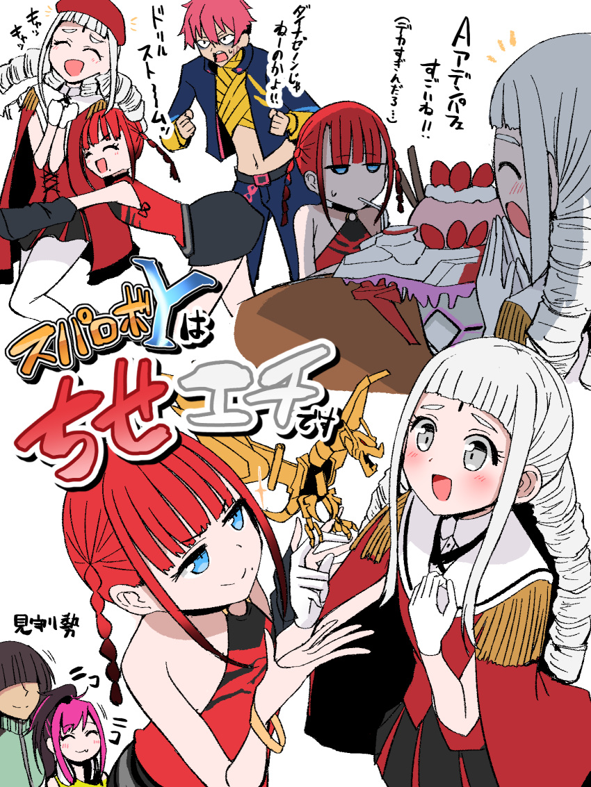 2boys, 3girls, asukagawa_chise, bare_shoulders, black_hair, blue_eyes, blush, braid, breasts, brown_hair, closed_eyes, closed_mouth, dress, echika_y._franburnett, gauma, goldburn, grey_eyes, gridman_universe, hair_between_eyes, hat, highres, holding, jacket, kaiju, kenpi_(hs-totyu), long_hair, long_sleeves, mole, mole_under_mouth, multicolored_hair, multiple_boys, multiple_girls, open_mouth, pink_hair, ponytail, red_hair, scar, scar_on_face, shirt, short_hair, skirt, smile, ssss.dynazenon, super_robot_wars, super_robot_wars_y, tsukinowa_forte, twin_braids, two-tone_hair, very_long_hair, white_hair, white_shirt, yamanaka_koyomi