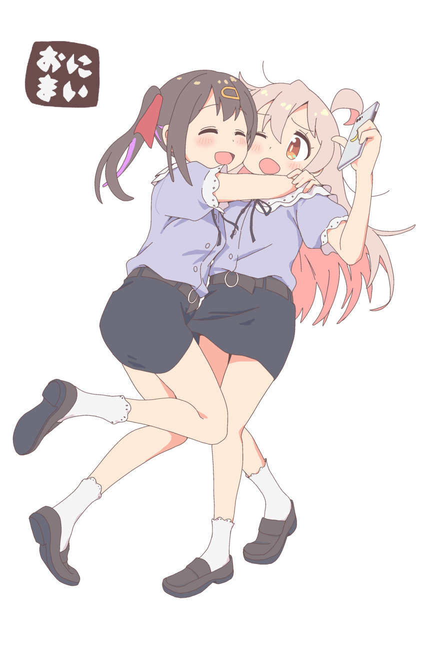 2girls, :o, ^_^, ahoge, arm_up, arms_around_neck, belt, black_ribbon