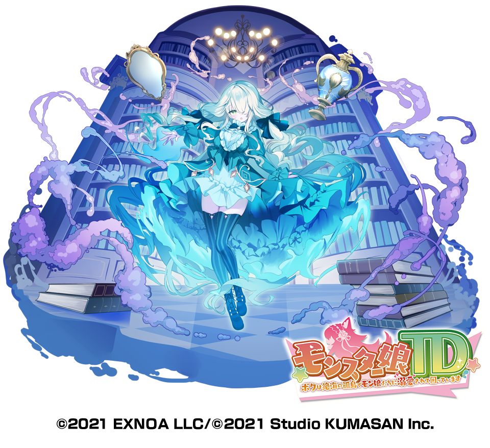 1girl, :o, ankle_boots, aqua_coat, blue_boots, blue_bow, blue_bowtie, blue_fire