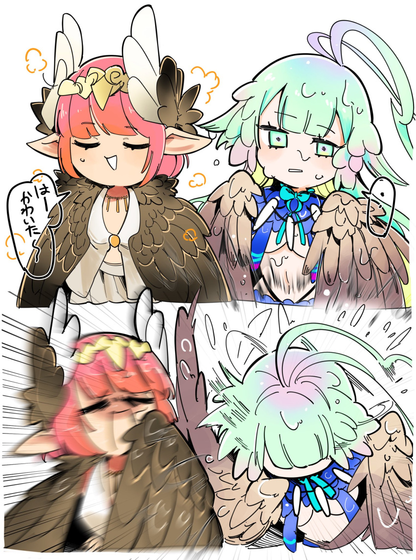 ..., 2girls, ahoge, aqua_eyes, aqua_hair, circe_(fate), circe_(first_ascension)_(fate), closed_eyes, fate/grand_order, fate_(series), head_wings, highres, kuriimu0203, louhi_(fate), louhi_(third_ascension)_(fate), motion_blur, multiple_girls, pink_hair, pointy_ears, spoken_ellipsis, wet, wings