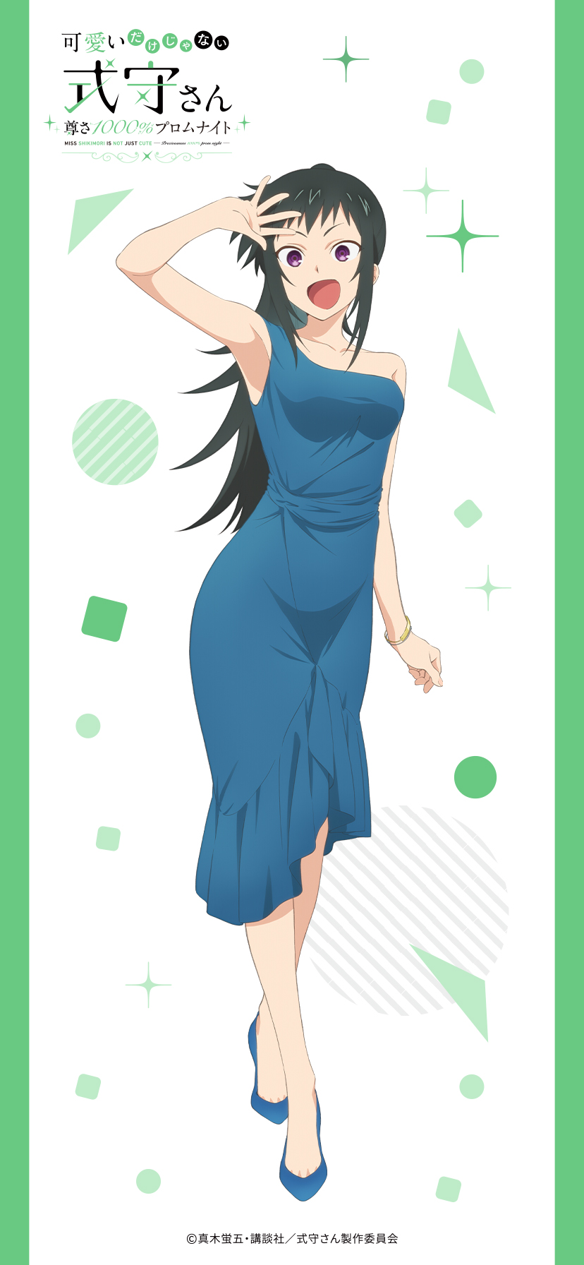 :d, anime_coloring, arm_up, armpits, black_hair, blue_dress, blue_shoes, breasts