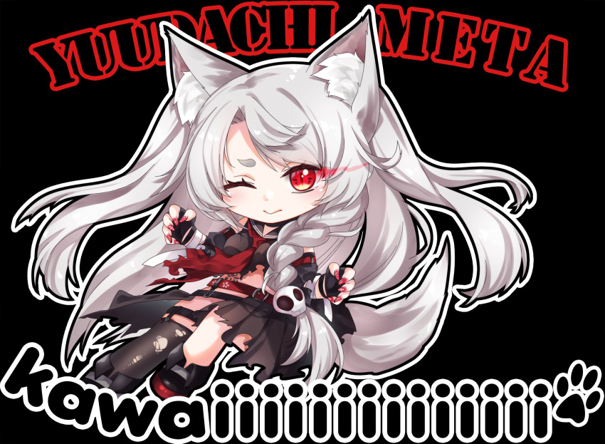 1girl, :>, animal_ear_fluff, animal_ears, azur_lane, black_background, black_sailor_collar, black_skirt, black_thighhighs, braid, character_name, chibi, chibi_only, closed_mouth, hands_up, hayaman396, highres, long_hair, looking_at_viewer, nail_polish, neckerchief, one_eye_closed, red_eyes, red_nails, red_neckerchief, sailor_collar, simple_background, single_thighhigh, skirt, slit_pupils, solo, tail, thick_eyebrows, thigh-highs, torn_clothes, torn_skirt, torn_thighhighs, wolf_ears, wolf_girl, wolf_tail, yuudachi_(azur_lane), yuudachi_(meta)_(azur_lane)