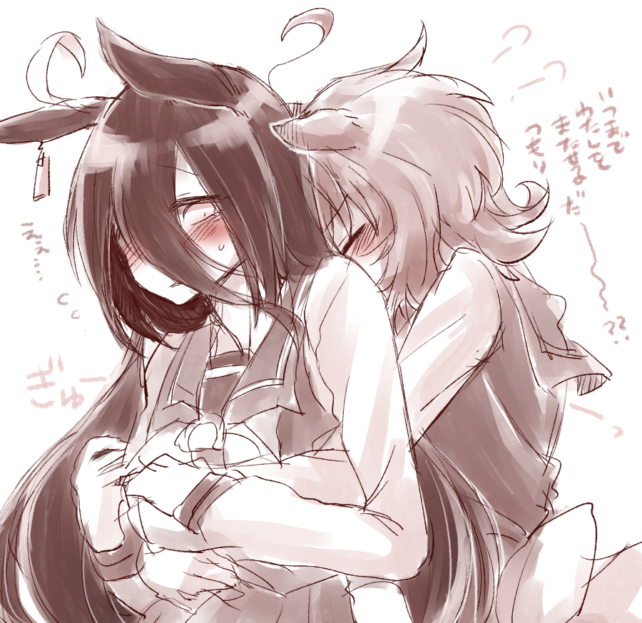 2girls, agnes_tachyon_(umamusume), ahoge, animal_ears, arms_around_waist, blush, bow, bowtie, cuddling, ear_ornament, ear_tag, earrings, flustered, hair_between_eyes, horse_ears, horse_girl, hug, hug_from_behind, jewelry, kagosumi, long_hair_between_eyes, manhattan_cafe_(umamusume), multicolored_hair, multiple_girls, puff_of_air, sailor_collar, school_uniform, single_earring, tracen_school_uniform, translation_request, umamusume