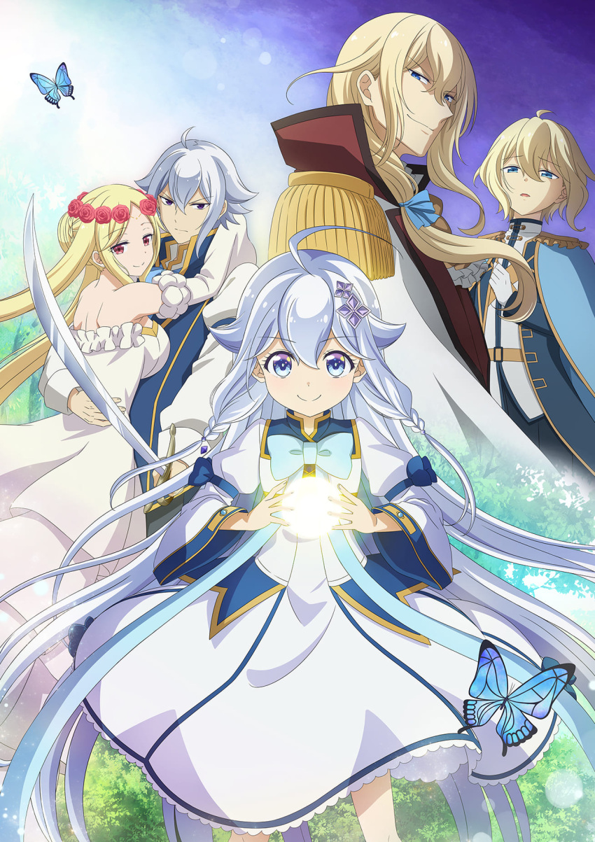 2girls, 3boys, ahoge, anime_coloring, bare_shoulders, belt, blonde_hair, blue_bow, blue_cloak, blue_eyes, blue_hair, bow, bowtie, braid, breasts, bug, butterfly, chichi_wa_eiyuu_haha_wa_seirei_musume_no_watashi_wa_tenseisha, child, cloak, closed_mouth, coat, collared_shirt, cowboy_shot, dress, ellen_(chichi_wa_eiyuu), flower, from_behind, from_side, gadiel_(chichi_wa_eiyuu), gloves, hair_between_eyes, hair_flower, hair_ornament, hair_ribbon, highres, holding, holding_sword, holding_weapon, jacket, key_visual, large_breasts, long_hair, long_sleeves, looking_at_viewer, looking_back, multiple_boys, multiple_girls, official_art, oosawa_mina, origin_(chichi_wa_eiyuu), pants, parted_lips, promotional_art, puffy_sleeves, ravisel_(chichi_wa_eiyuu), red_eyes, ribbon, rovel_(chichi_wa_eiyuu), shirt, short_hair, sidelocks, smile, standing, sword, upper_body, v-shaped_eyebrows, very_long_hair, vest, weapon, white_dress, white_gloves, white_jacket, white_shirt