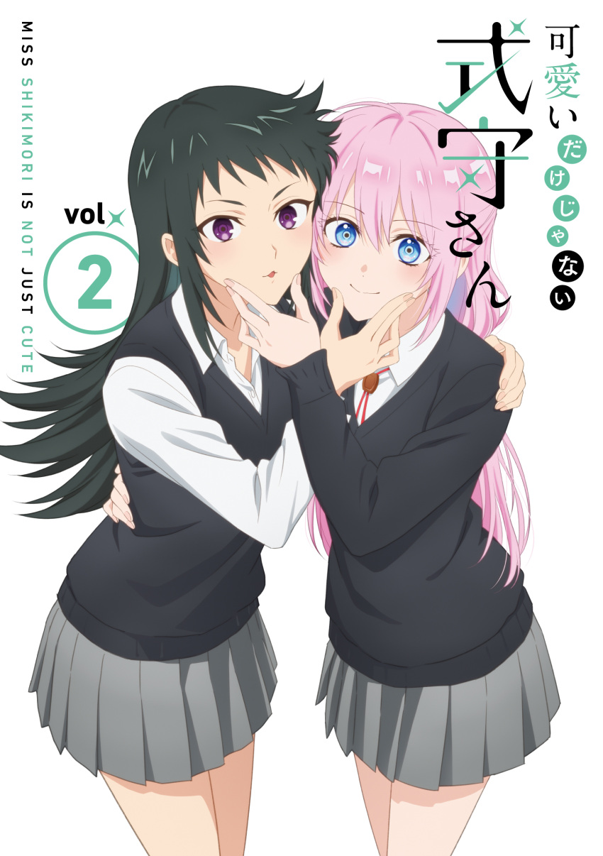 2girls, anime_coloring, blue_eyes, blush, breasts, cardigan, closed_mouth, collared_shirt