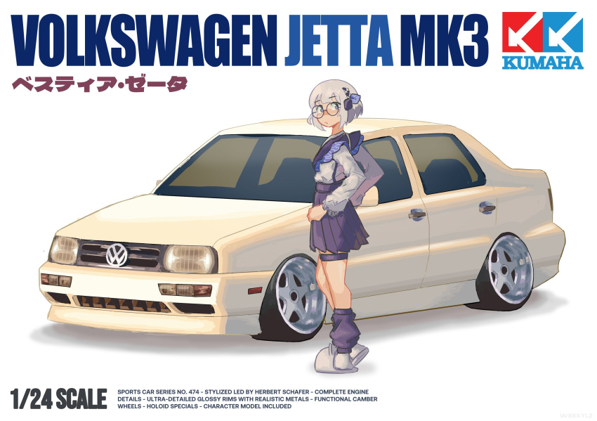 1girl, black_leg_warmers, black_ribbon, black_skirt, blue_ribbon, blush, box_art, car, english_commentary, fake_box_art, grey_hair, grey_shirt, grey_slippers, hair_ribbon, highres, hololive, hololive_indonesia, leg_warmers, logo_parody, looking_at_viewer, motor_vehicle, pleated_skirt, ribbon, round_eyewear, shadow, shirt, shirt_tucked_in, short_hair, skirt, slippers, solo, stance_(vehicle), two-tone_ribbon, vestia_zeta, vestia_zeta_(jirai_kei), virtual_youtuber, volkswagen, volkswagen_jetta, wexels, white_background, white_car