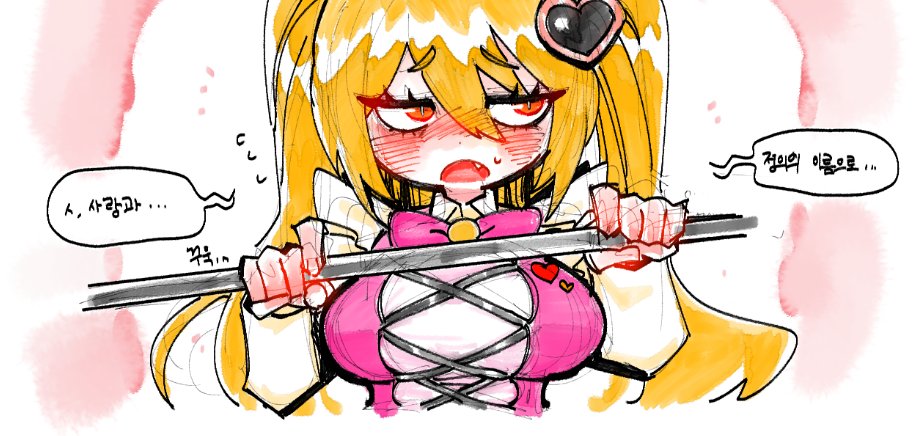 1girl, :o, averting_eyes, blonde_hair, blush, bow, bowtie, breasts