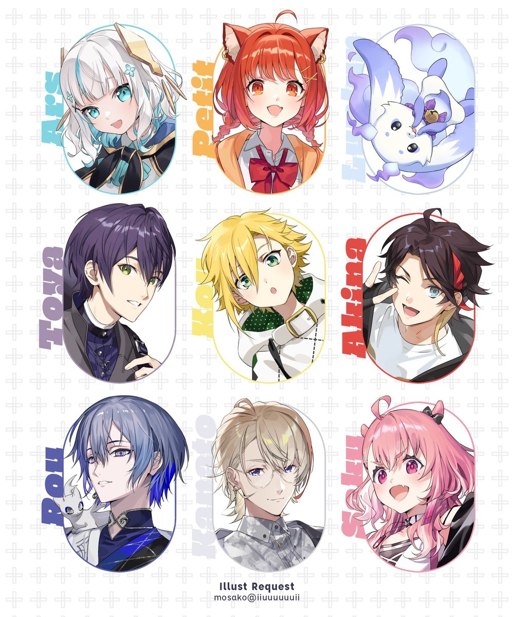 4girls, 5boys, :o, ahoge, animal_ears, ars_almal, ars_almal_(1st_costume), bell