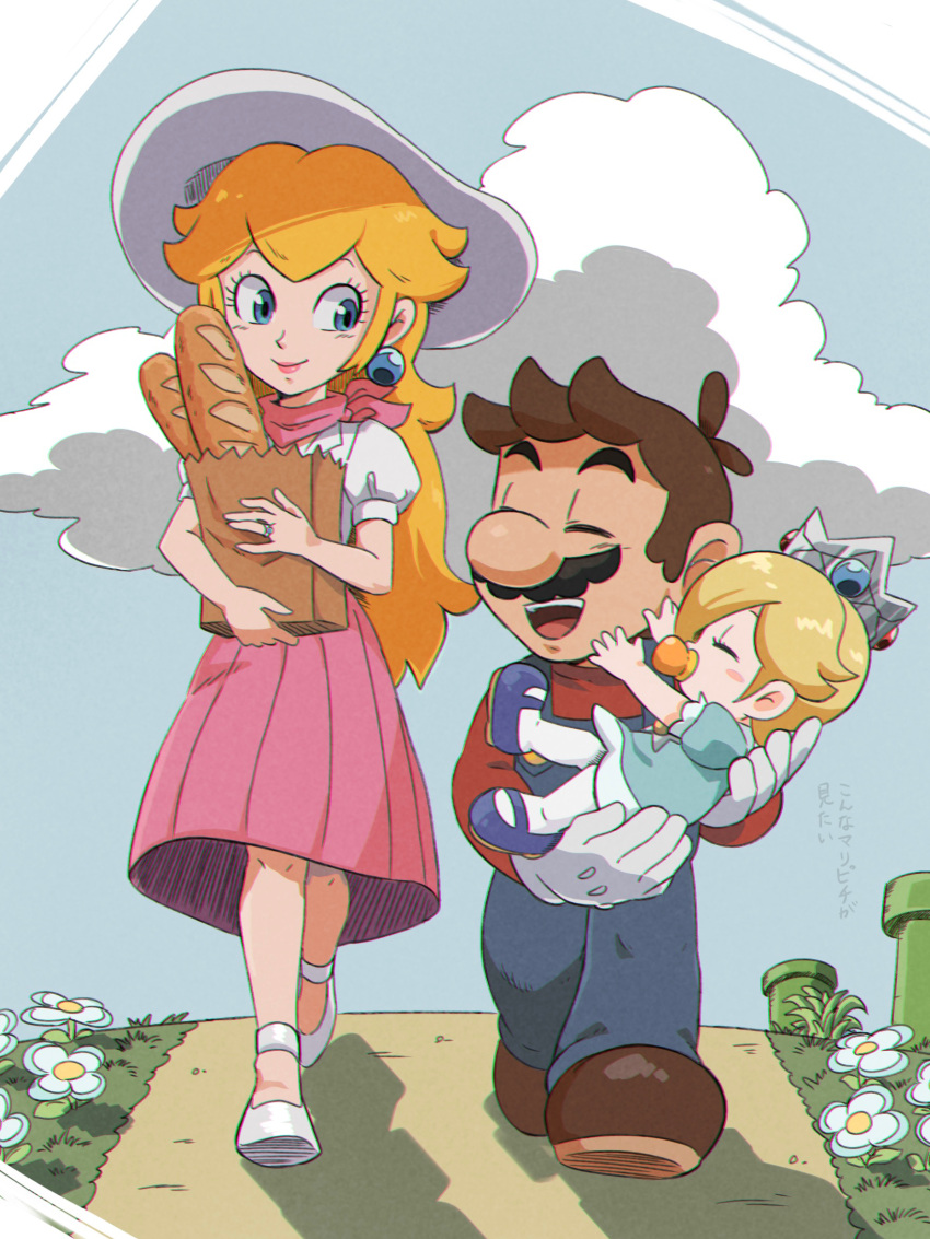 1boy, 2girls, baby, baby_rosalina, bag, baguette, bib, blonde_hair