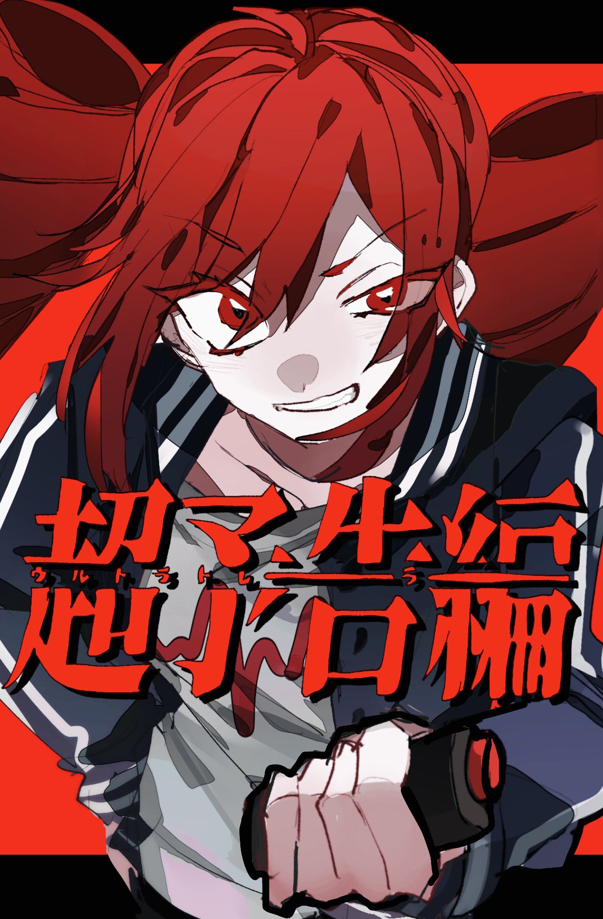 1girl, ahoge, black_jacket, controller, copyright_name, drill_hair, grin, highres