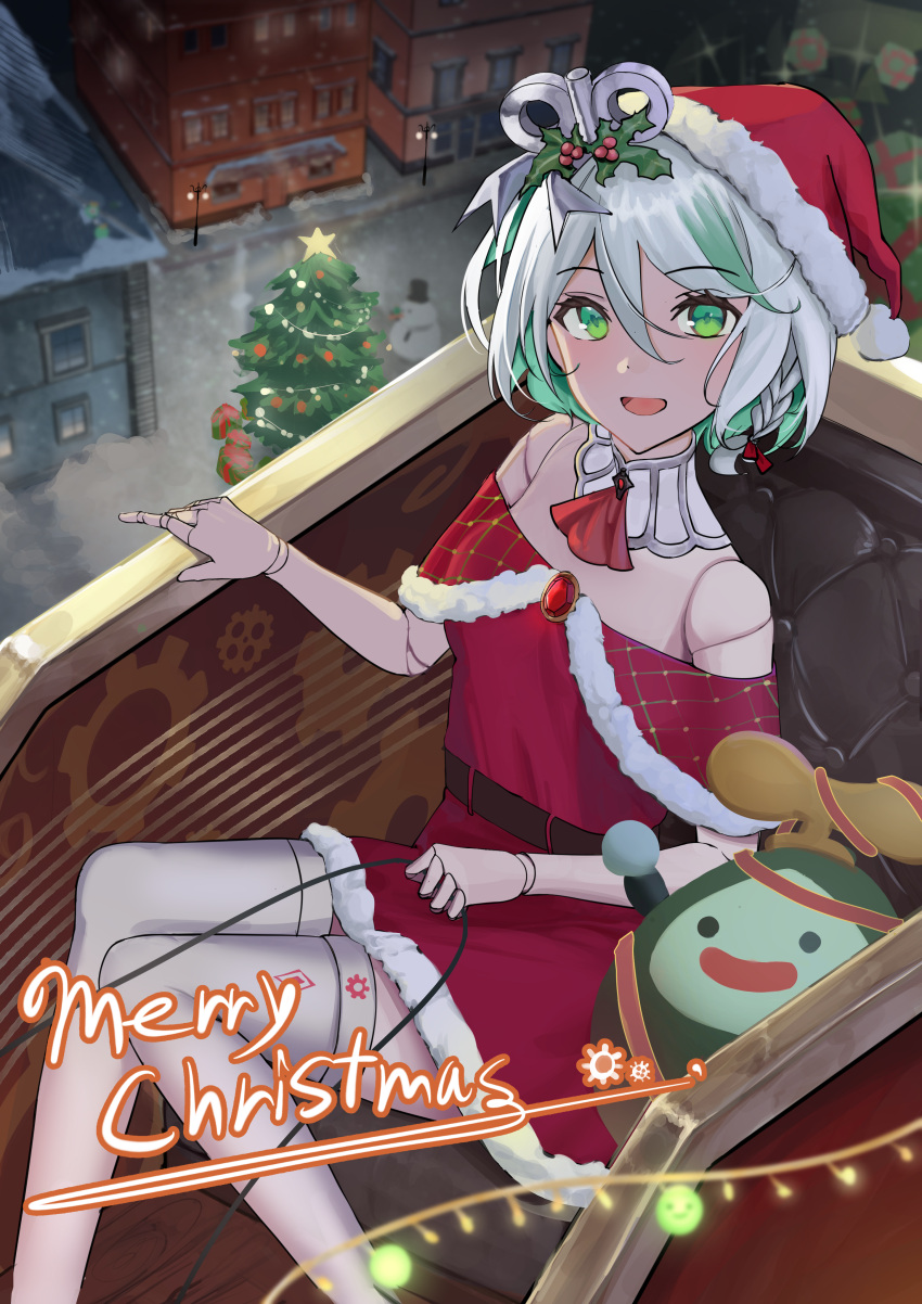 1girl, absurdres, alternate_costume, ascot, building, cecilia_immergreen, christmas, christmas_tree