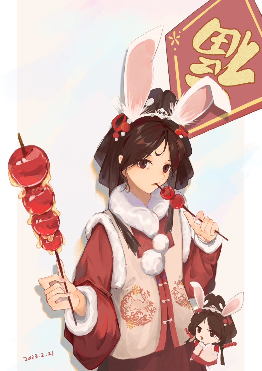 1girl, absurdres, amin_(hdwe2747), animal_ear_hairband, animal_ears, animal_print, brown_eyes, brown_hair, chibi, chibi_inset, chinese_commentary, chinese_new_year, commentary_request, cowboy_shot, eating, fake_animal_ears, food, fur_collar, good_fortune_symbol, hair_ribbon, hair_up, hairband, highres, holding, holding_food, lips, long_hair, long_sleeves, original, pillarboxed, pom_pom_(clothes), rabbit_ear_hairband, rabbit_ears, rabbit_print, red_ribbon, red_shirt, red_skirt, ribbon, shirt, skirt, solo, tanghulu, vest, yellow_background, yellow_vest