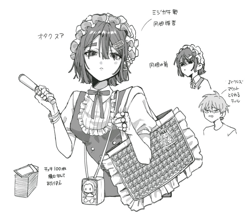 1boy, 1girl, alien_stage, alternate_costume, badge, bag, bow, bowtie