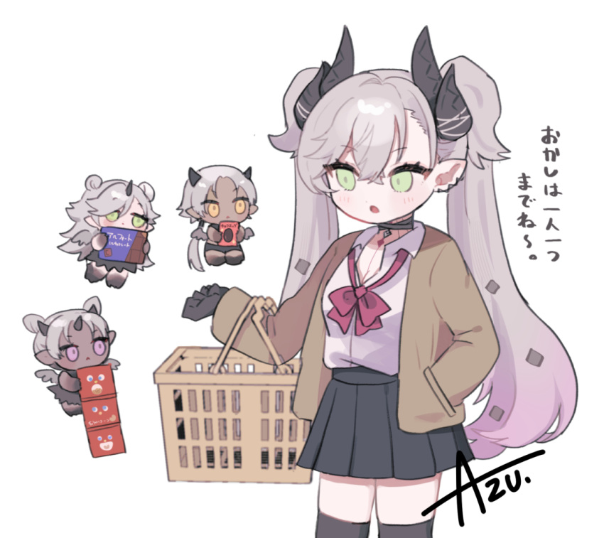 azu_(kirara310), blush, brown_jacket, demon_horns, drei_(fate), eins_(fate), fate/grand_order, fate_(series)