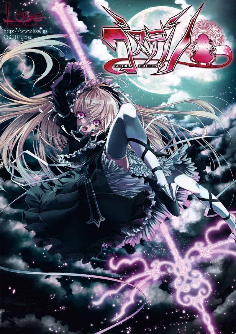 1girl, attack, black_dress, blonde_hair, clouds, commentary_request, cover, cover_page