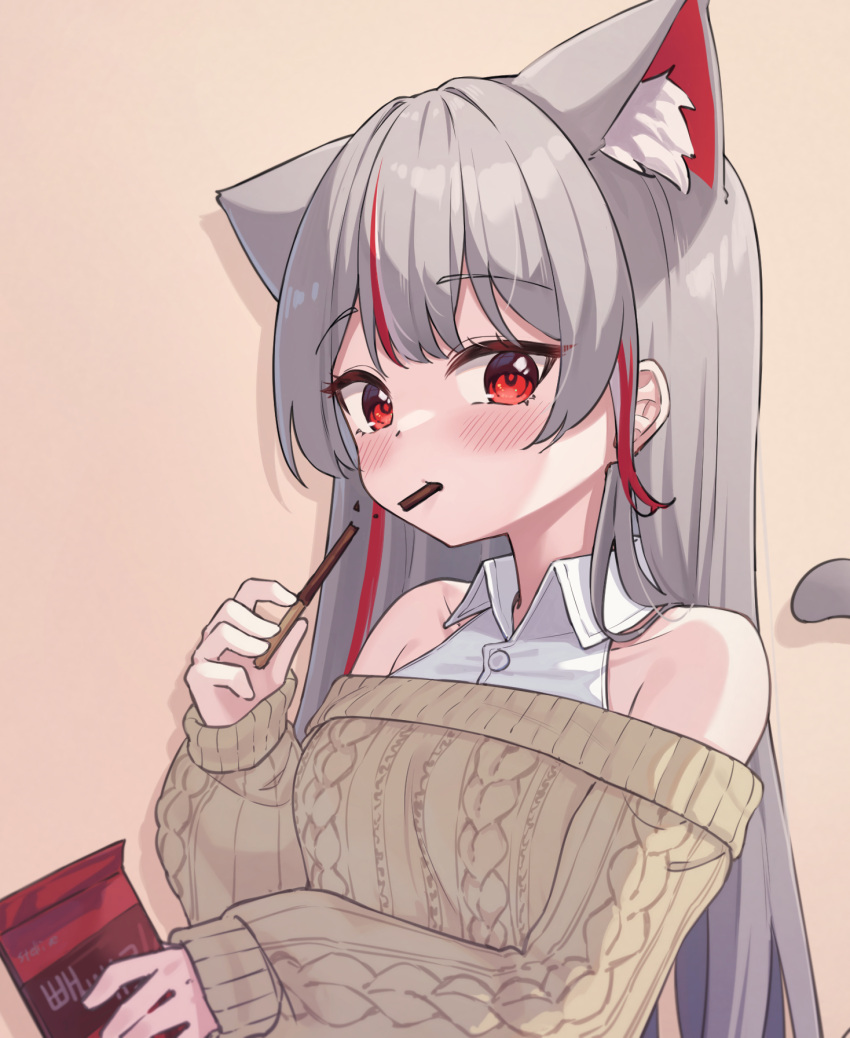 1girl, animal_ear_fluff, animal_ears, bare_shoulders, brown_sweater, cat_ears, cat_girl, cat_tail