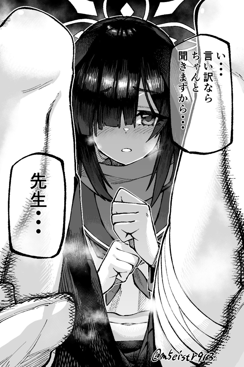 1girl, bandaged_leg, bandages, blue_archive, blush, clenched_hands, commentary, greyscale, hair_over_one_eye, halo, highres, jazz_(fukukan), legs_up, looking_at_viewer, monochrome, navel, neckerchief, one_eye_covered, parted_lips, sailor_collar, scarf, solo, speech_bubble, straight-on, translated, tsukuyo_(blue_archive), twitter_username