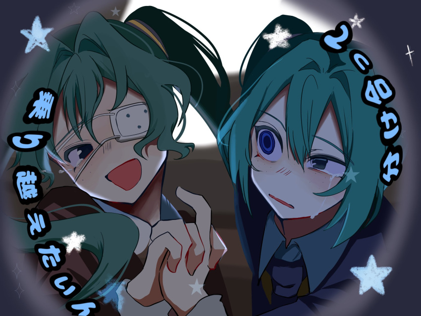 2girls, aqua_hair, black_jacket, black_necktie, blue_shirt, brown_jacket, collared_shirt, crying