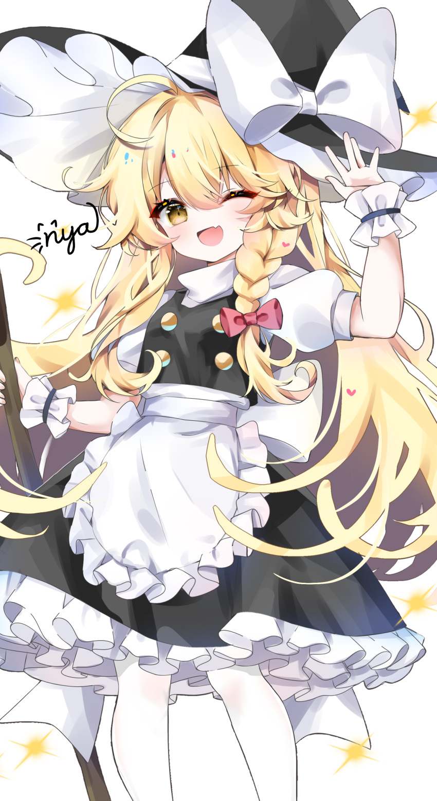 1girl, absurdres, apron, black_hat, black_skirt, black_vest, blonde_hair, blush