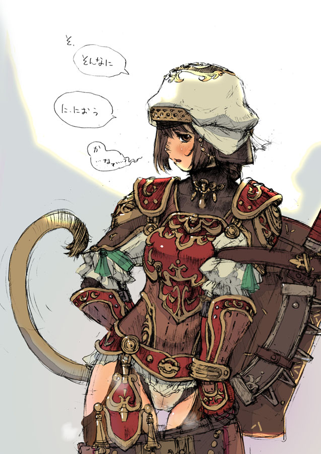 armor, blush, branch_(blackrabbits), brown_hair, cat_ears, cat_tail, club, final_fantasy, final_fantasy_xi, garter_belt, hat, mihli_aliapoh, mithra, panties, shield, short_hair, tail, translation_request, underwear, undressing, weapon