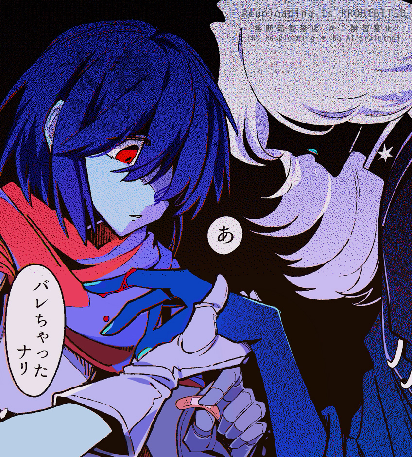 1boy, 1other, armored_gloves, bandaid, black_background, black_skin, blood, blue_hair