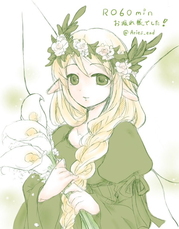 1girl, aries_end, blonde_hair, breasts, calla_lily, closed_mouth, commentary_request, dress