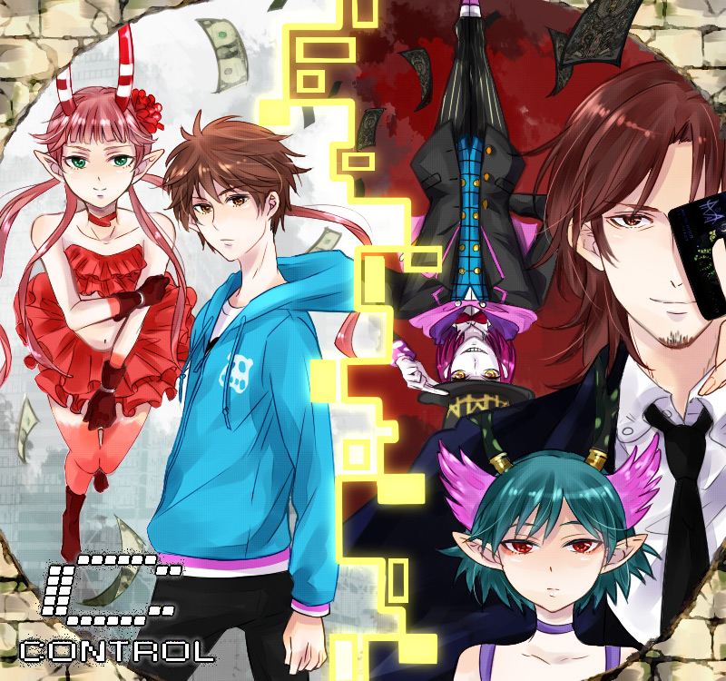 bad_id, c, c_(control), c_the_money_of_soul_and_possibility_control, frills, head_wings, horns, kimimaro