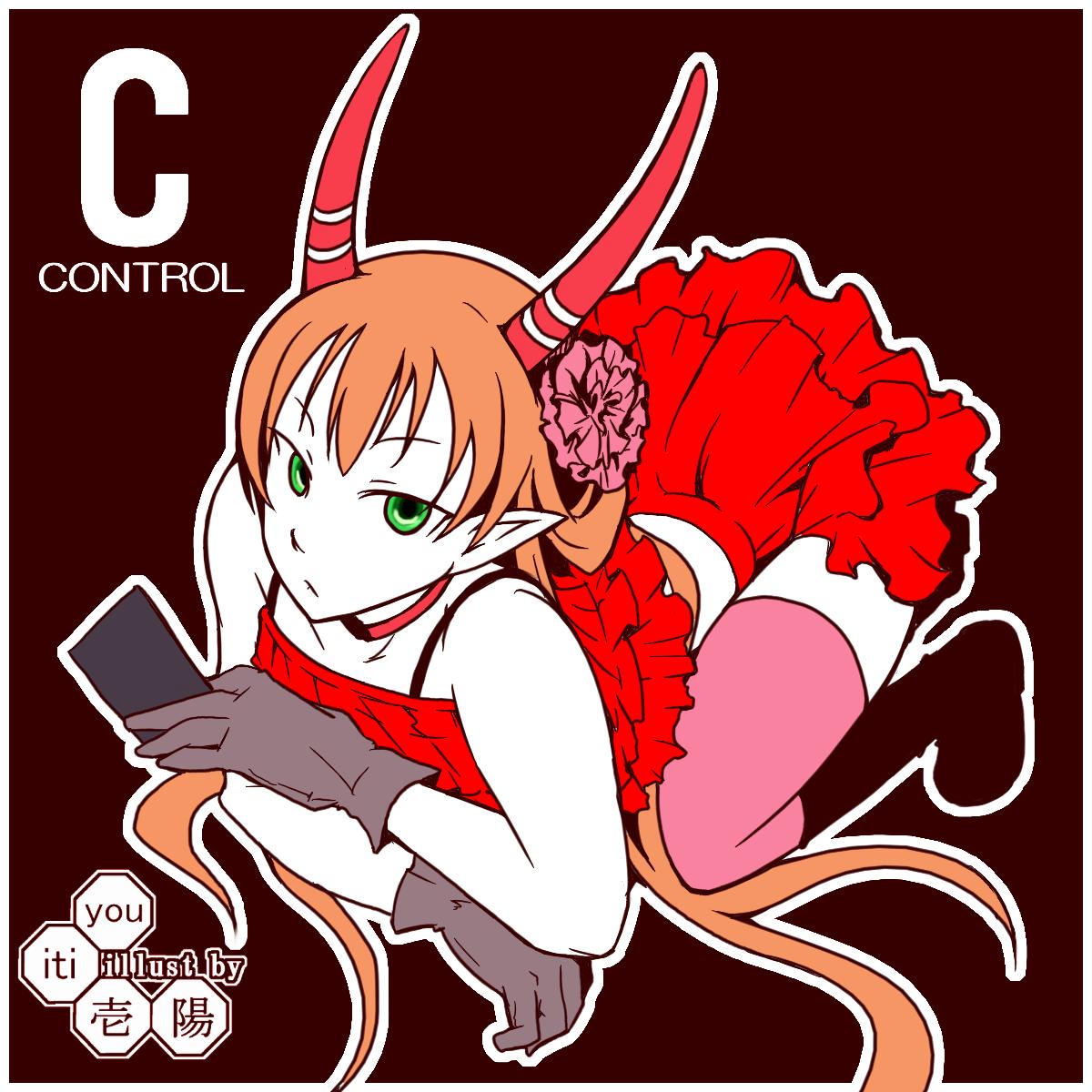 c, c_(control), c_the_money_of_soul_and_possibility_control, frills, gloves, green_eyes, highres, horns