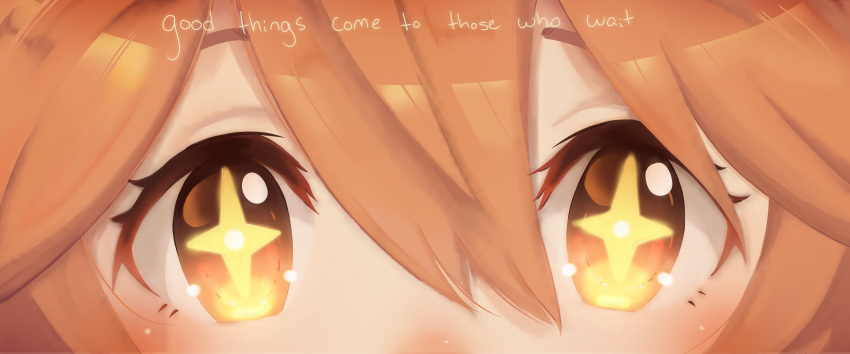 +_+, 1girl, artistsquared, english_text, eye_focus, hair_between_eyes, highres, horse_girl