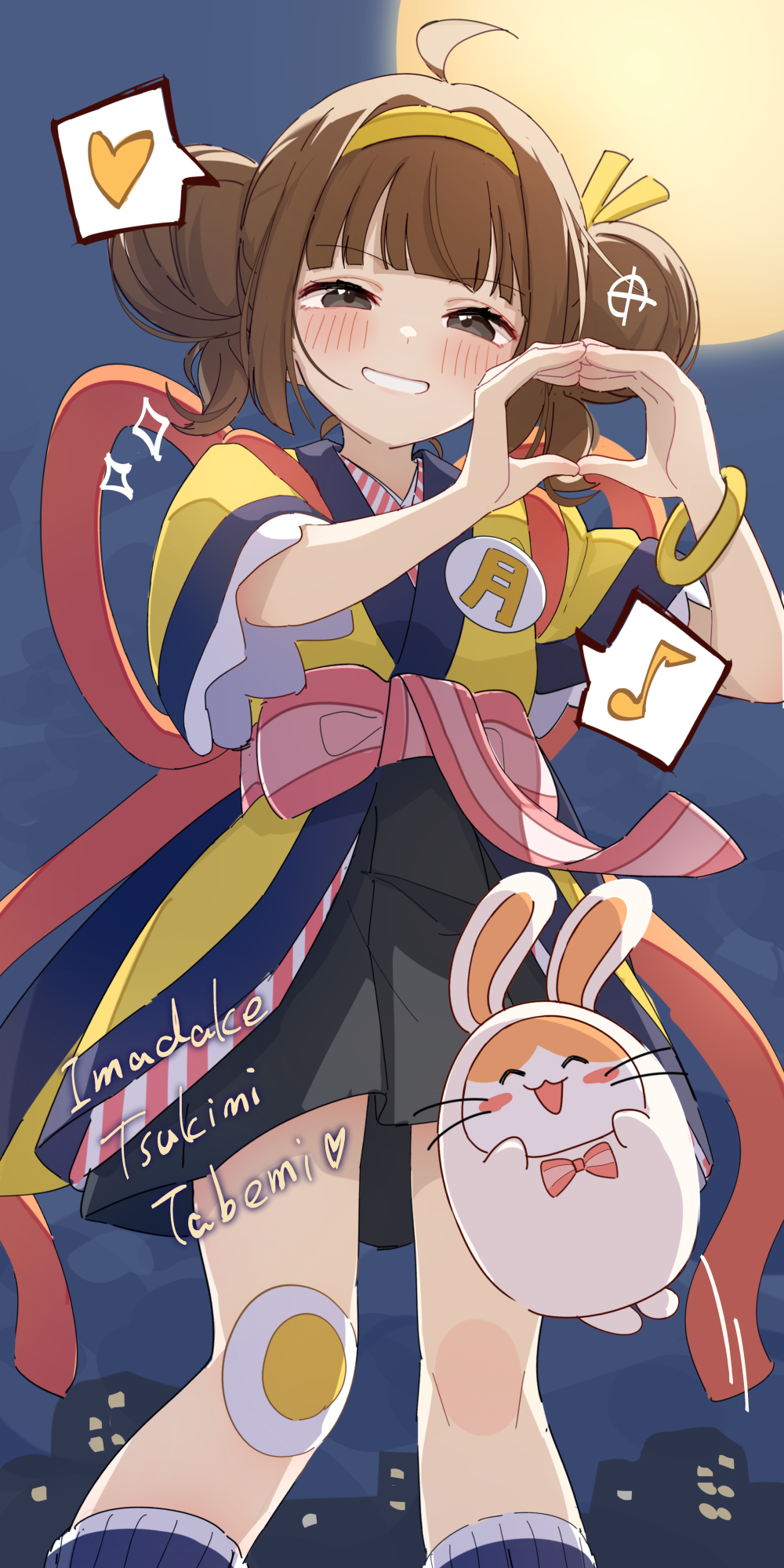 1girl, ahoge, animal, animal_costume, animal_ears, black_skirt, blush, brat_(brabrabrat00)