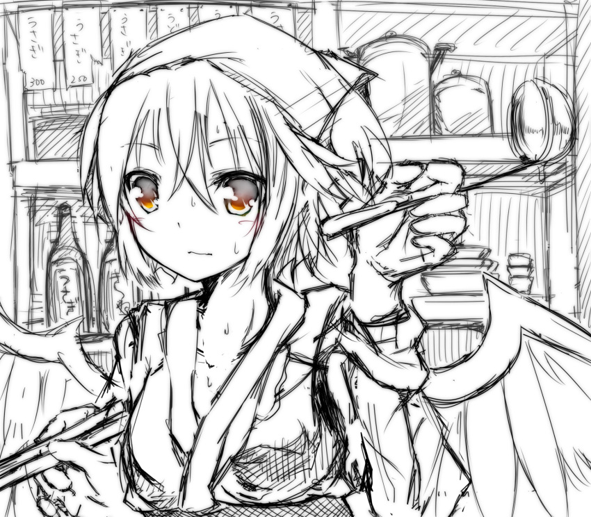 bad_id, blush, bust, chopsticks, face, head_scarf, highres, ladle
