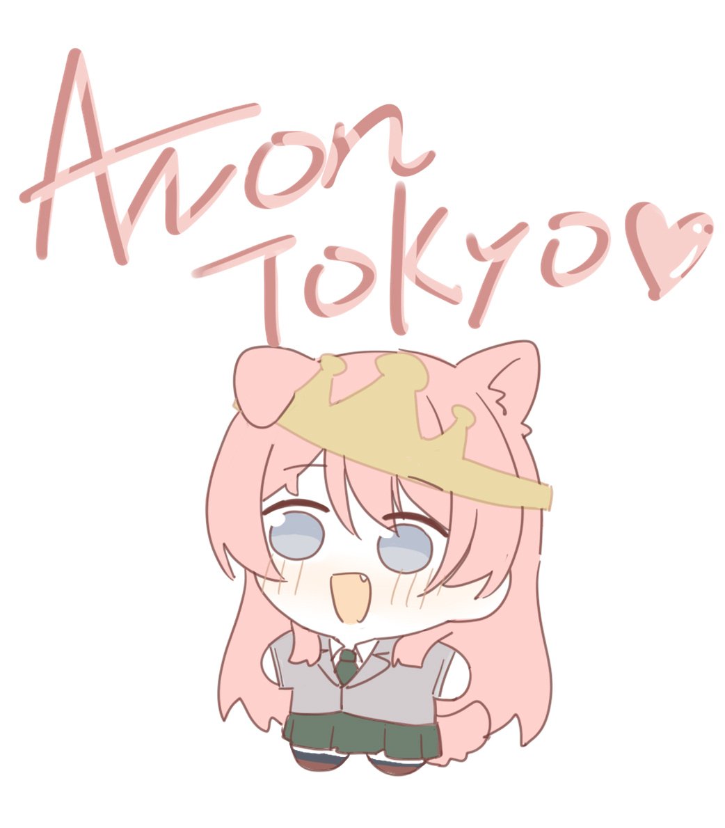 1girl, aai90722545007, animal_ears, anon_tokyo_(bang_dream!), bang_dream!, bang_dream!_it's_mygo!!!!!, chibi, chihaya_anon