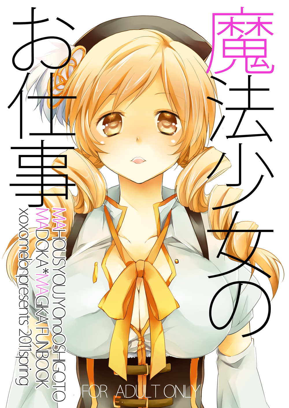 blonde_hair, breasts, bust, cleavage, corset, cover, cover_page, detached_sleeves