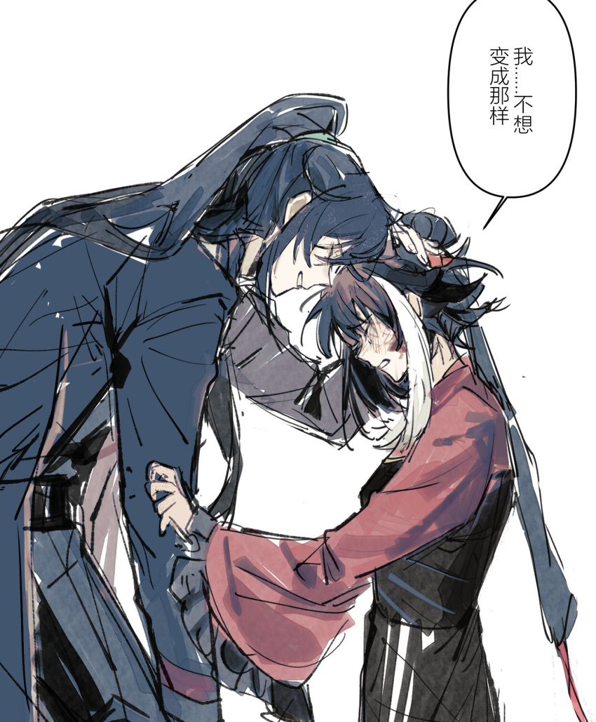 1boy, 1girl, black_coat, black_dress, black_hair, black_pants, chinese_clothes, closed_eyes