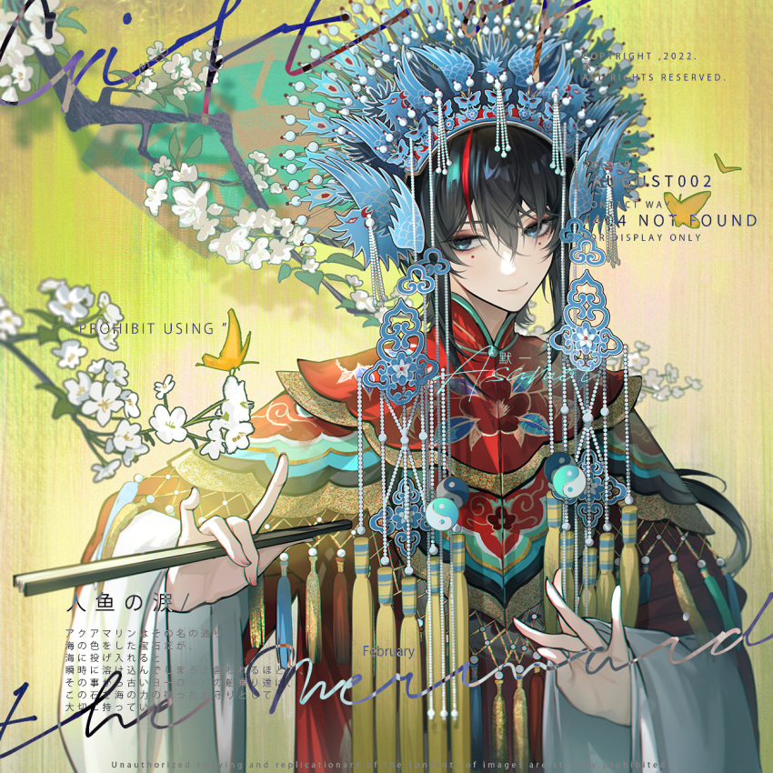 1boy, aqua_eyes, asa_moi, black_hair, branch, bug, butterfly, capelet