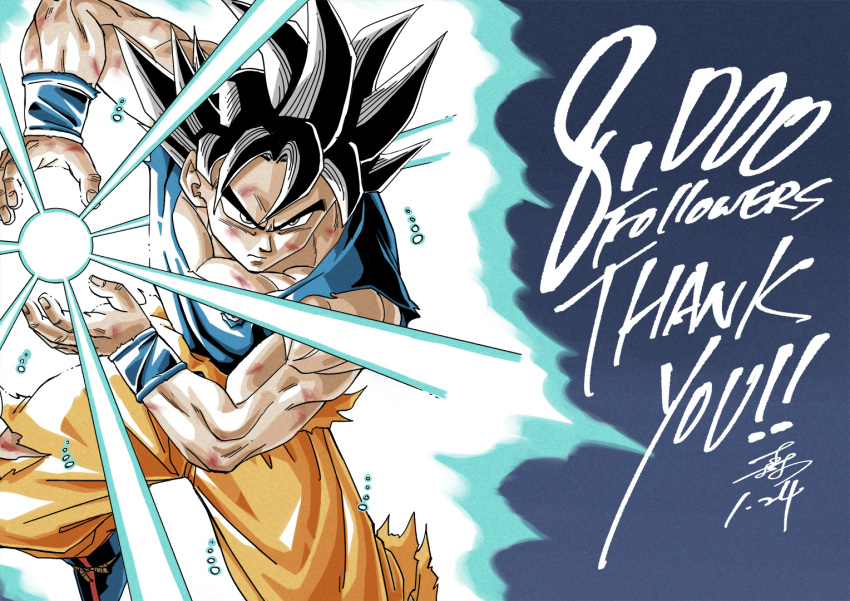 1boy, aura, black_hair, blue_background, blue_sash, blue_shirt, dated, dougi