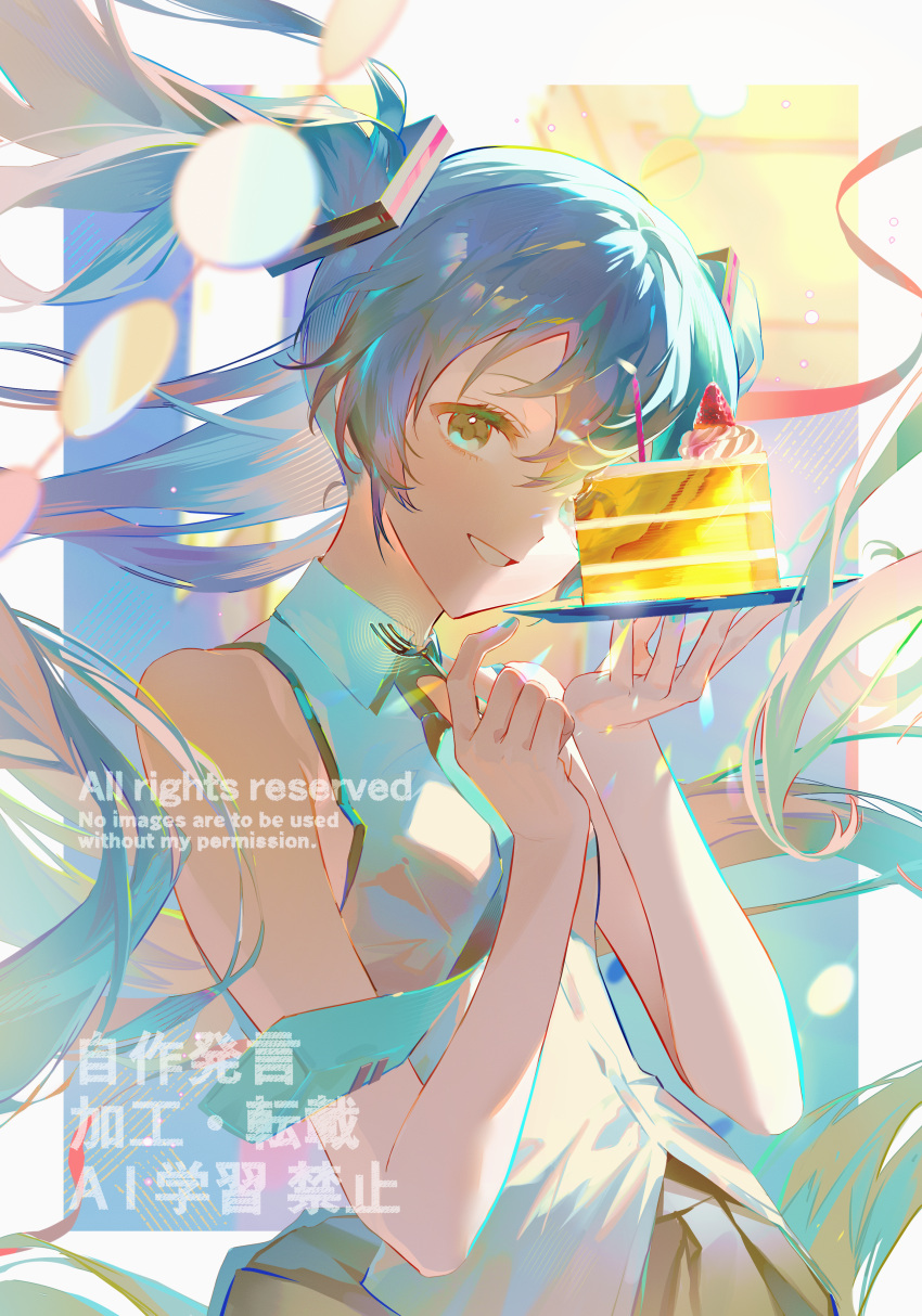 1girl, absurdly_long_hair, absurdres, aqua_background, aqua_eyes, aqua_hair, aqua_nails, aqua_necktie